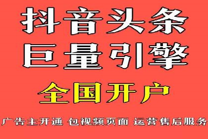 某品牌SEM广告投放案例：如何提高转化率